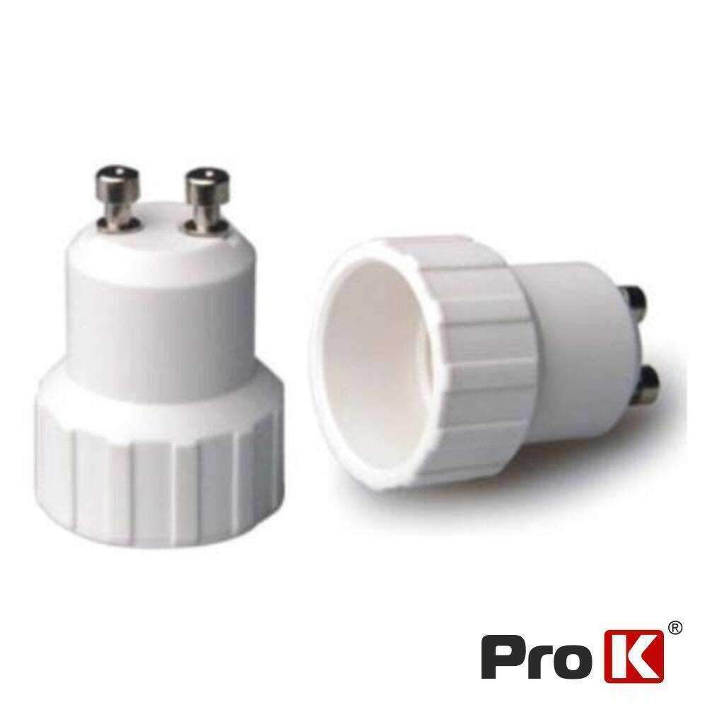 Casquilho Adaptador De GU10 P/ E14 PROK - (GU10-E14)